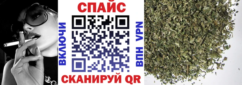 KRAKEN ссылки  Канаш  Бутират бутик 