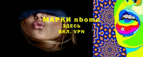 меф VHQ Алзамай