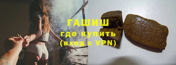 хмурый Балабаново