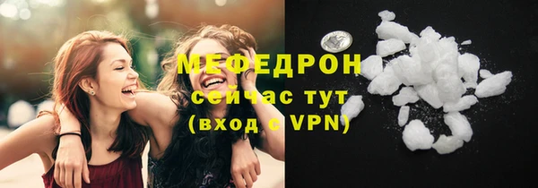 хмурый Балабаново