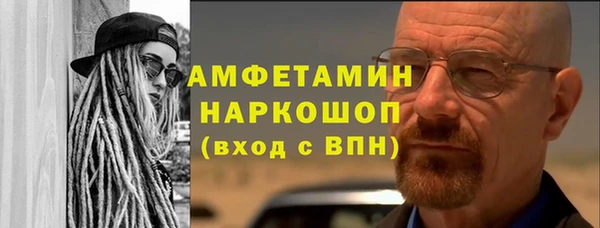 марихуана Баксан