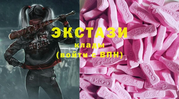 марихуана Баксан