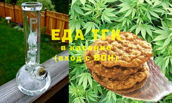 хмурый Балабаново