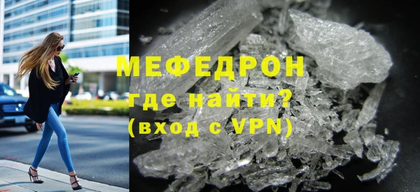 марихуана Баксан