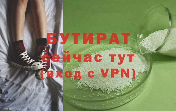 гашик Аркадак