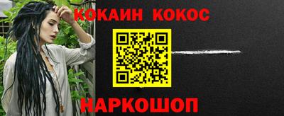 mdma Конаково
