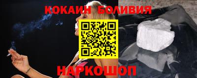 mdma Конаково