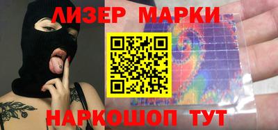 героин Комсомольск-на-Амуре