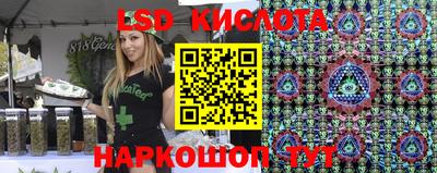 героин Комсомольск-на-Амуре
