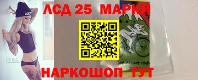 mdma Конаково