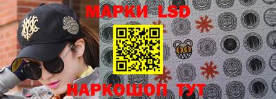 спайс Коммунар