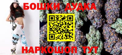 mdma Конаково