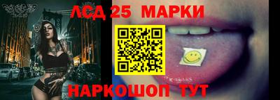 mdma Конаково
