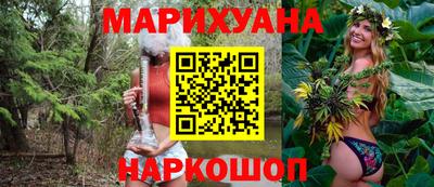 mdma Конаково