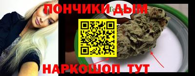 спайс Коммунар