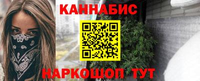 спайс Коммунар