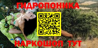 спайс Коммунар