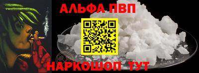 спайс Коммунар