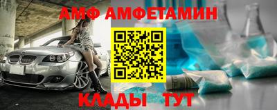 героин Комсомольск-на-Амуре