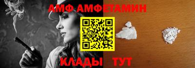 героин Комсомольск-на-Амуре