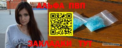 mdma Конаково