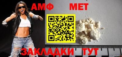 mdma Конаково