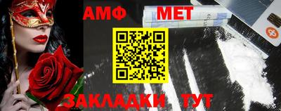 mdma Конаково