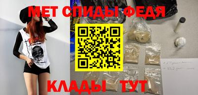 mdma Конаково