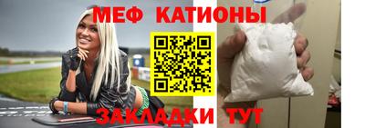 mdma Конаково