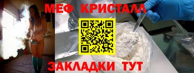 героин Комсомольск-на-Амуре