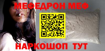 героин Комсомольск-на-Амуре