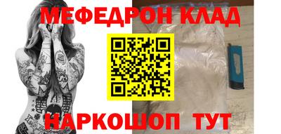 спайс Коммунар