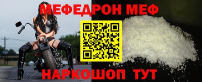 mdma Конаково