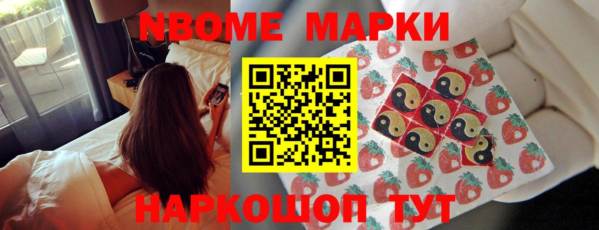 ЛСД экстази ecstasy  Вход с VPN  LSD-25 экстази  Канаш 
