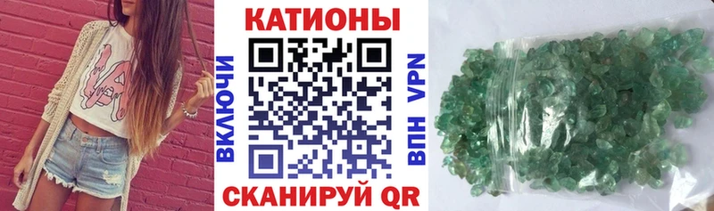 OMG Канаш Меф mephedrone