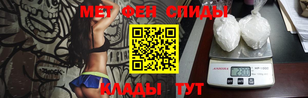 ЭКСТАЗИ Канаш